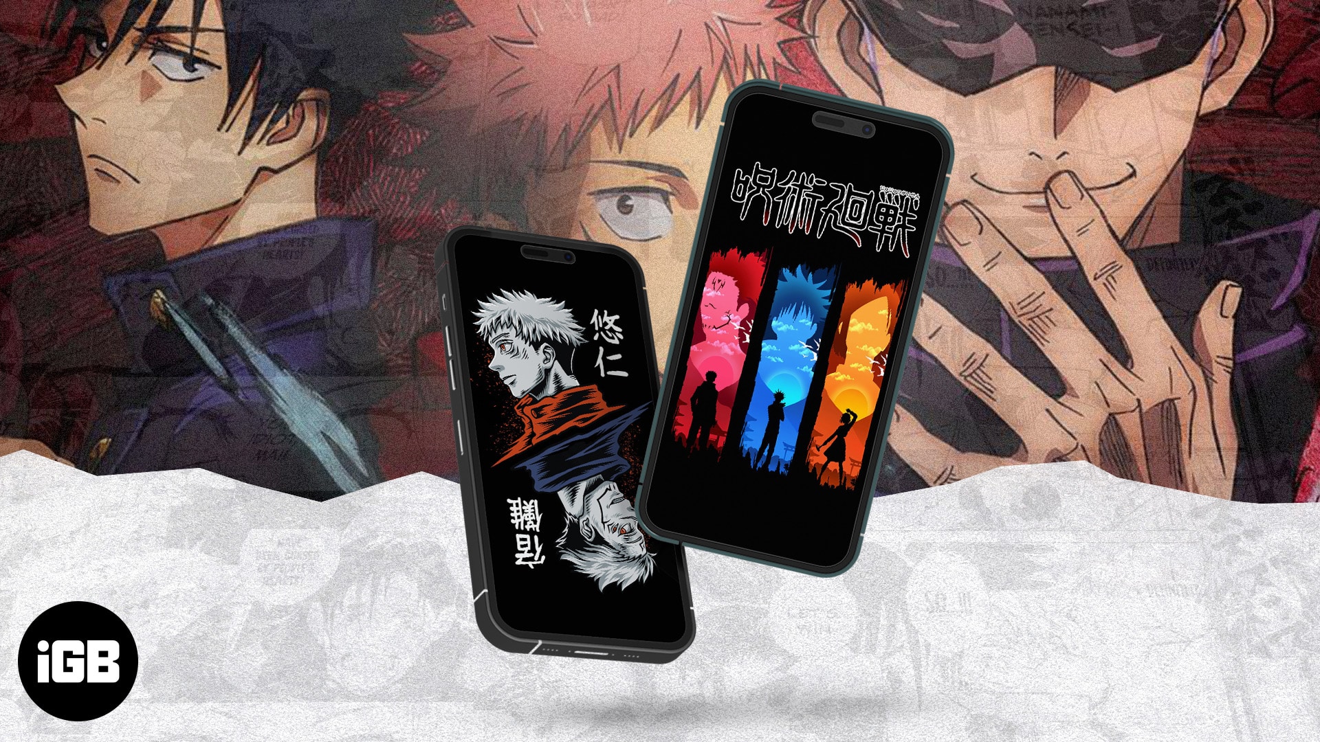 Best Jujutsu Kaisen wallpapers for iPhone